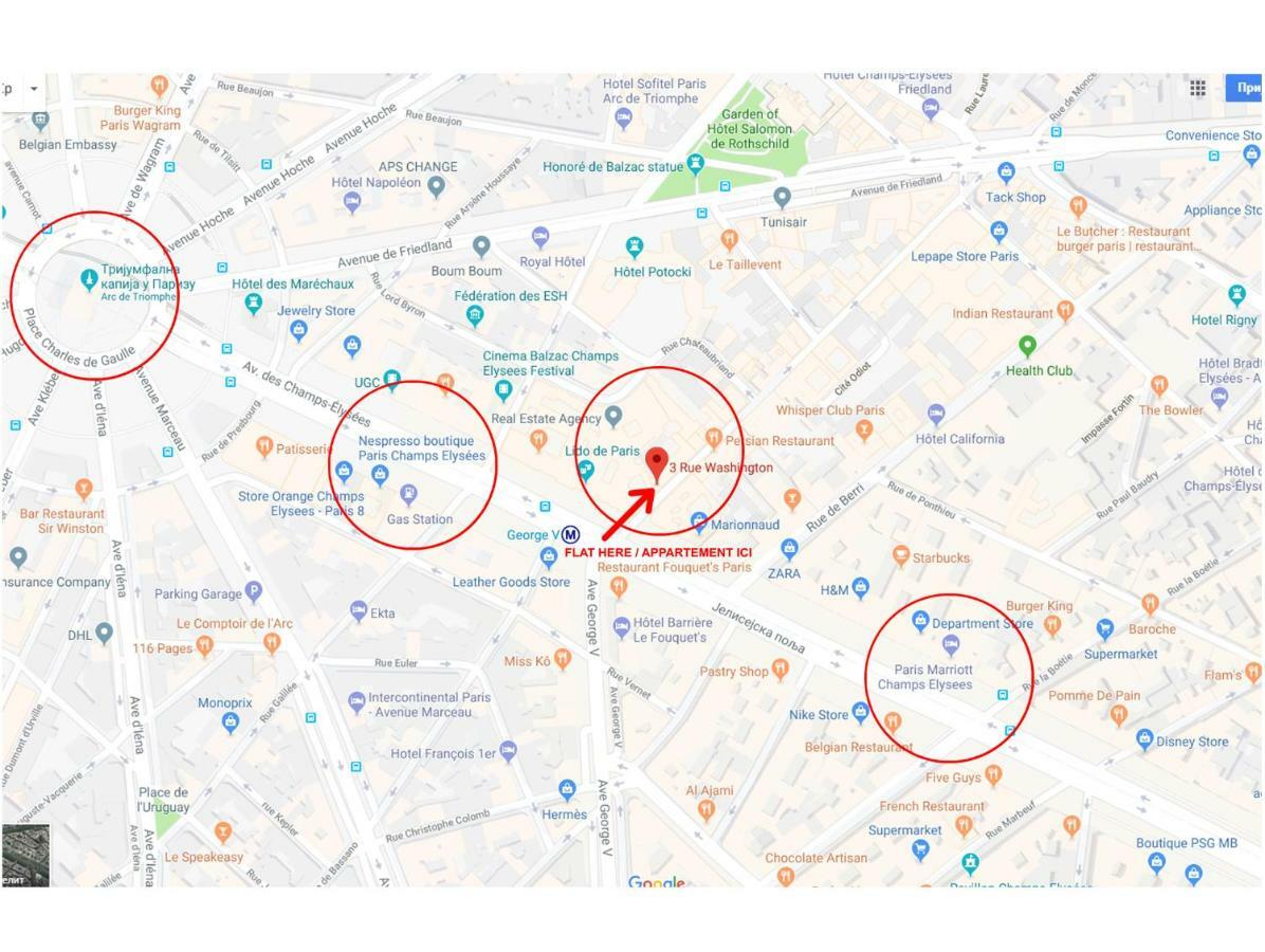 *** Champs Elysees Studio Apartment Paris Exterior photo